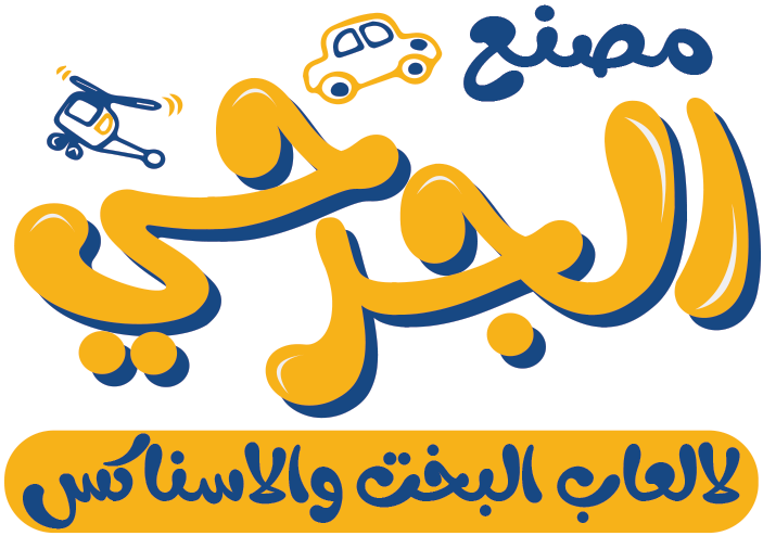 مصنع الجرحى لالعاب البخت والاسناكس